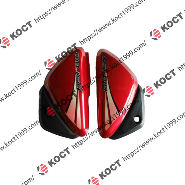 BM150侧盖 BM150 side cover - Image 1